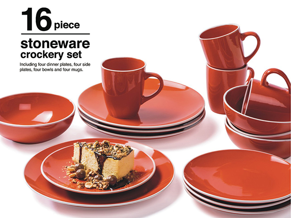 16pcs-dinnerware-set-NJJ2009